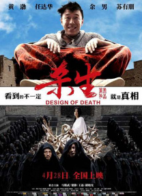 国产精品久久久久久久